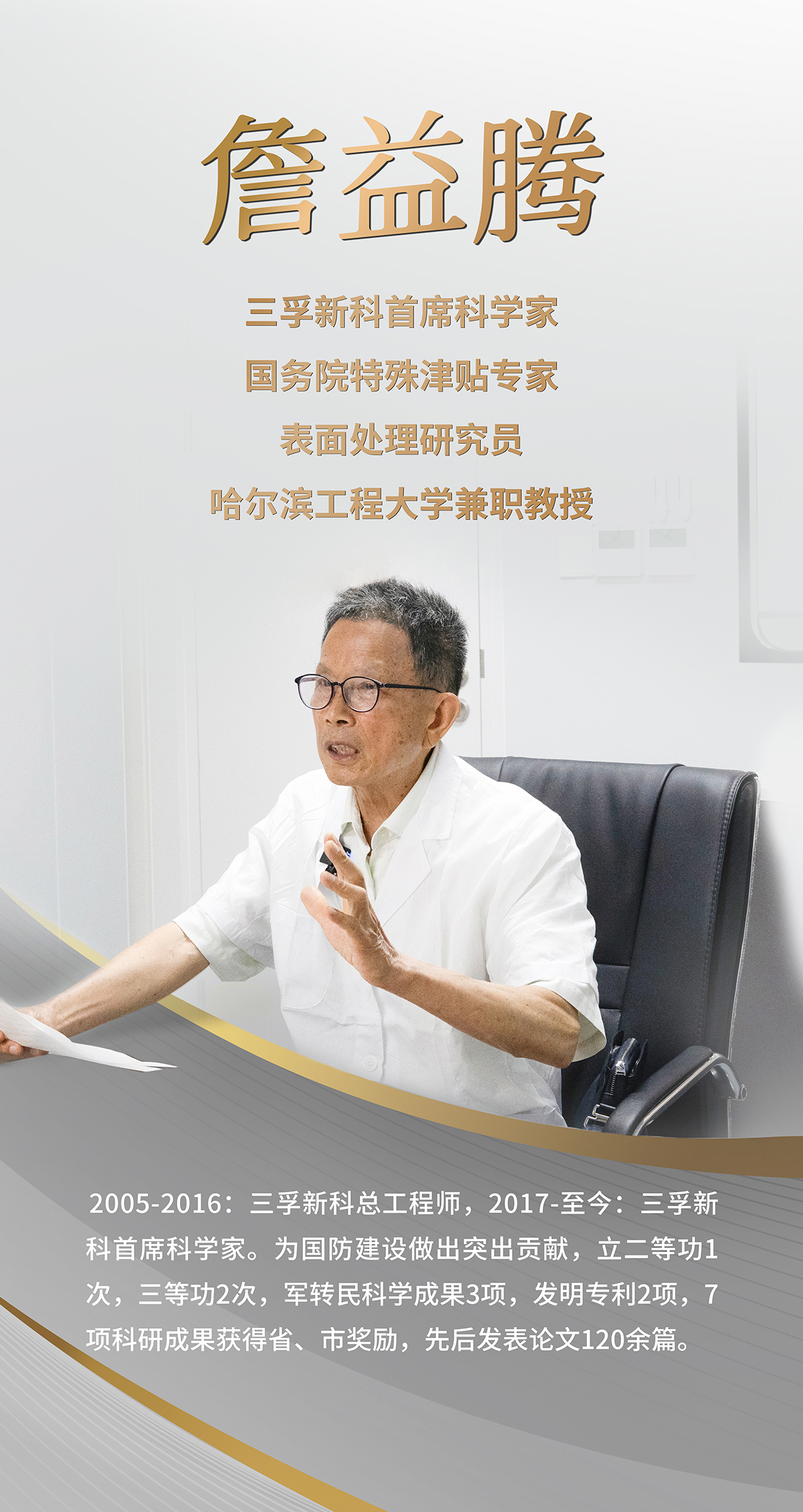 qmh���˻����-����Ʒ������
