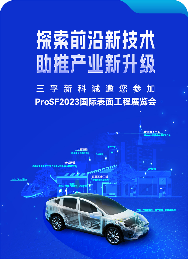 20230331092528_84676 qmhÇòÃË»á¹ÙÍø-ÏàÐÅÆ·ÅÆÁ¦Á¿