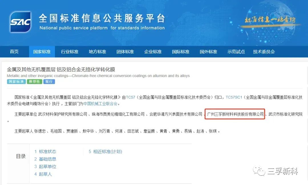 qmh���˻����-����Ʒ������