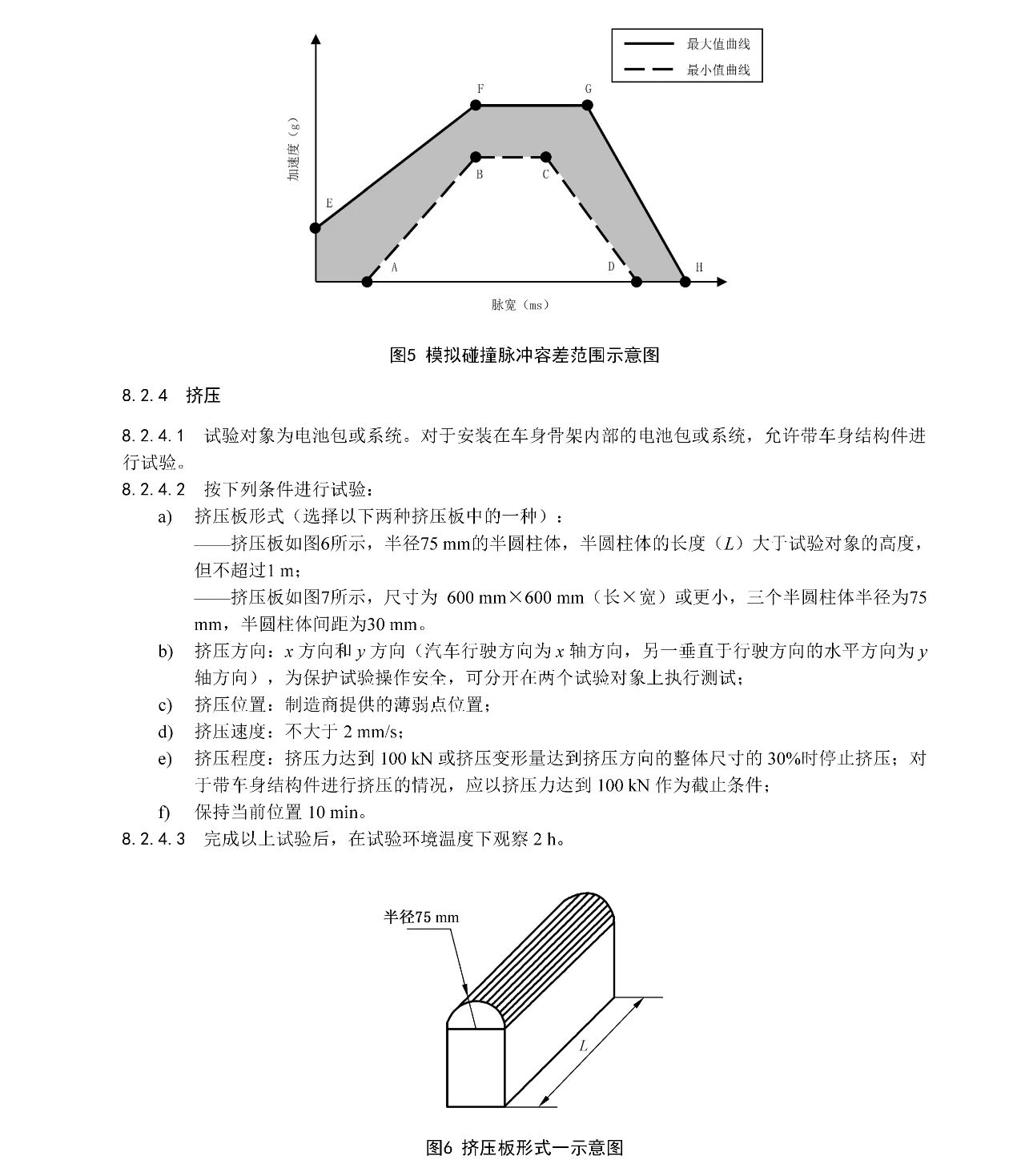 20250415131855_74980 qmhÇòÃË»á¹ÙÍø-ÏàÐÅÆ·ÅÆÁ¦Á¿